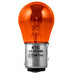 Bombillo 12V T10 5LED Rojo 2PCS KTC