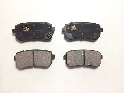 Juego de 4 pastillas de freno trasero